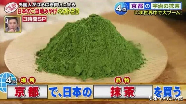 在日本特产有哪些值得买当礼物,日本人去中国必买的特产