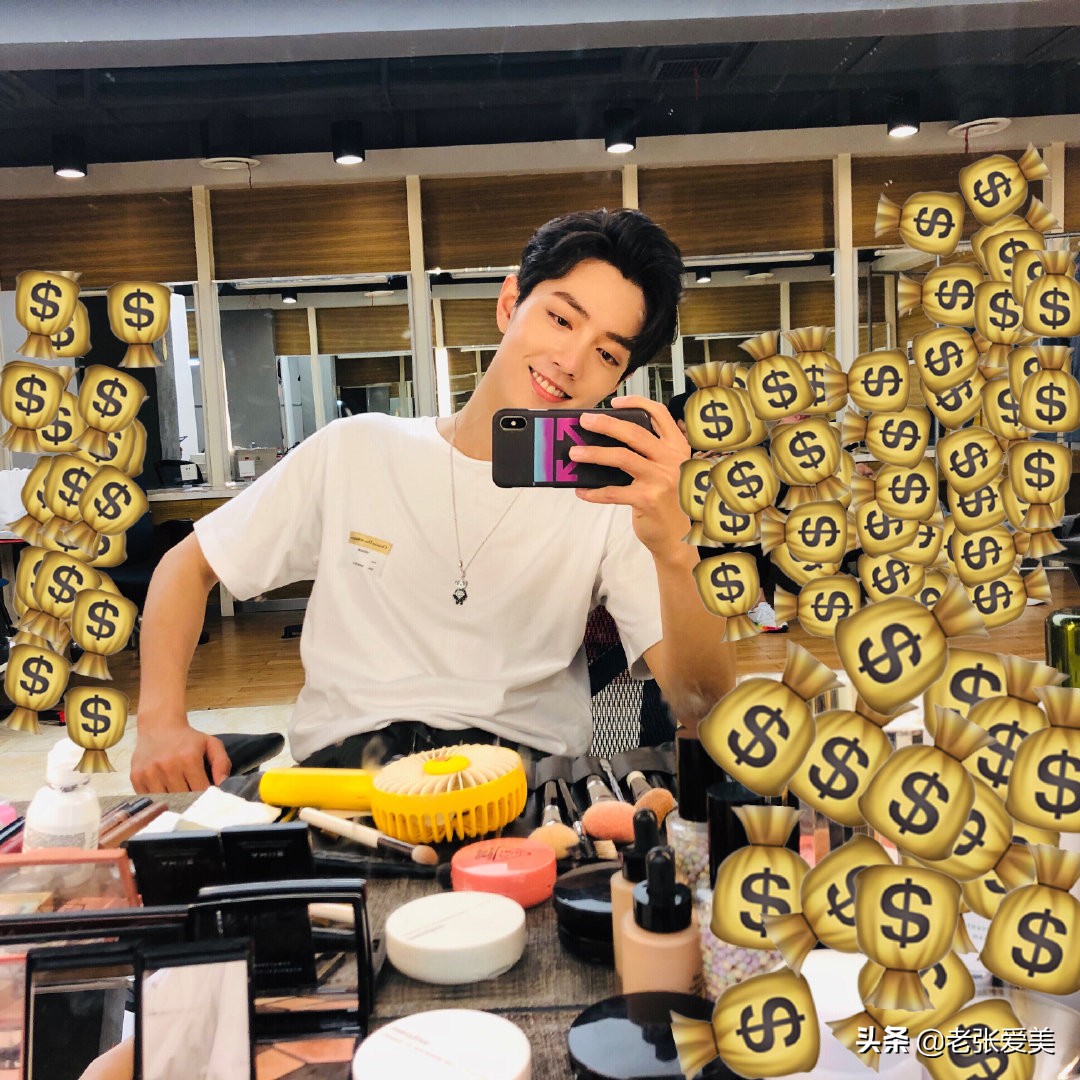 肖战代言的化妆品,肖战化妆品