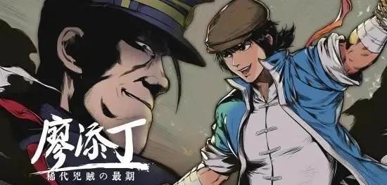 ns宝可梦新游,ns2024最新游戏宝可梦