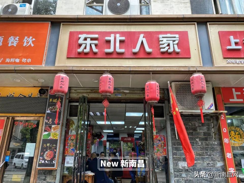 南昌丁公路最新消息,南昌丁公路老地方