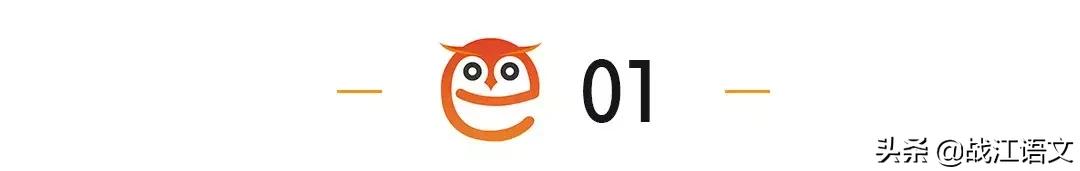 初中语文名著导读知识点整理免费,初中语文必备文学常识最全汇总