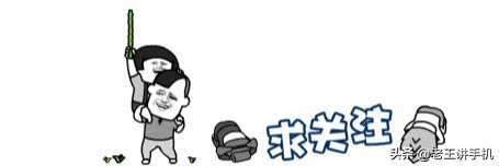 红辣椒8a怎么样,红辣椒6250最新款