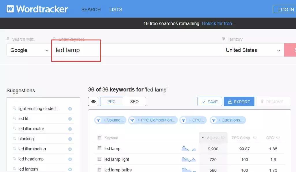 「外贸工具」分享几个查询竞争对手、同类买家及关键词分析工具