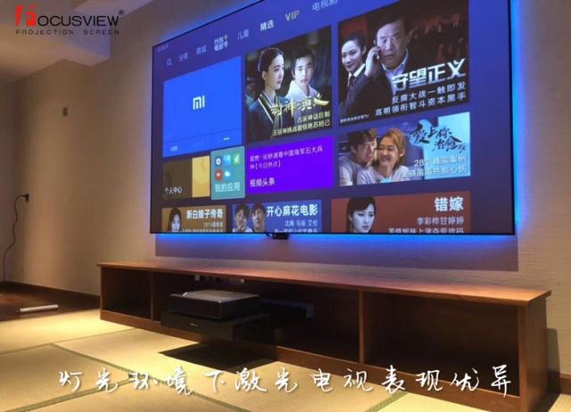 家庭怎么选择激光电视和液晶电视,激光电视和平板电视区别