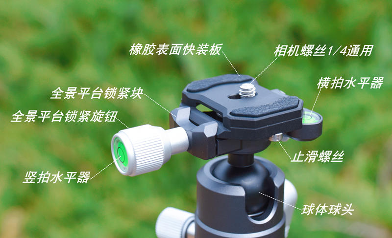 摄影图腾不能少的一块拼图-富图宝空气二号