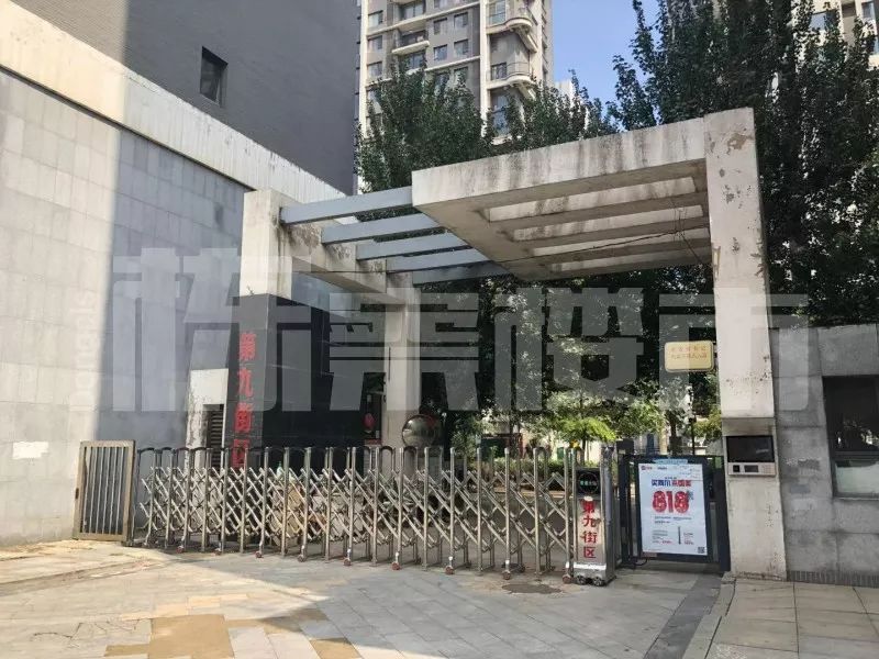 铁西杏坛总校二手房,沈阳铁西杏坛学区房