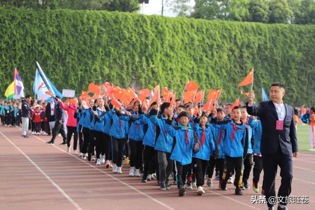 旺苍运动会开幕式直播,四川省旺苍中学运动会开幕式