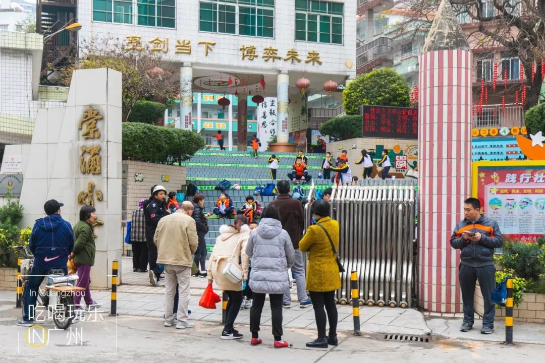 下一站广州完整版怎么配乐,下一站广州的文案