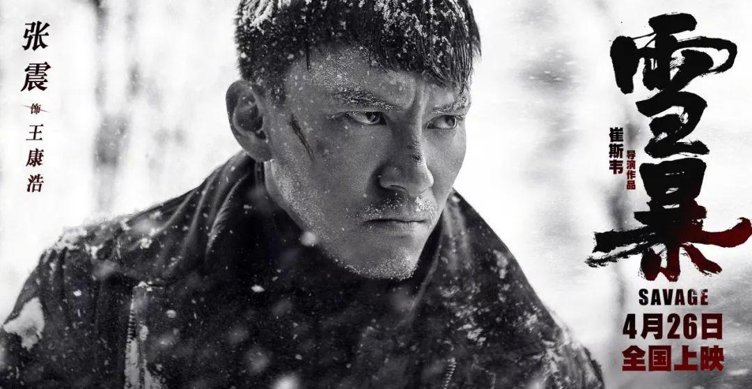 四月最好卖的东西,四月爆款