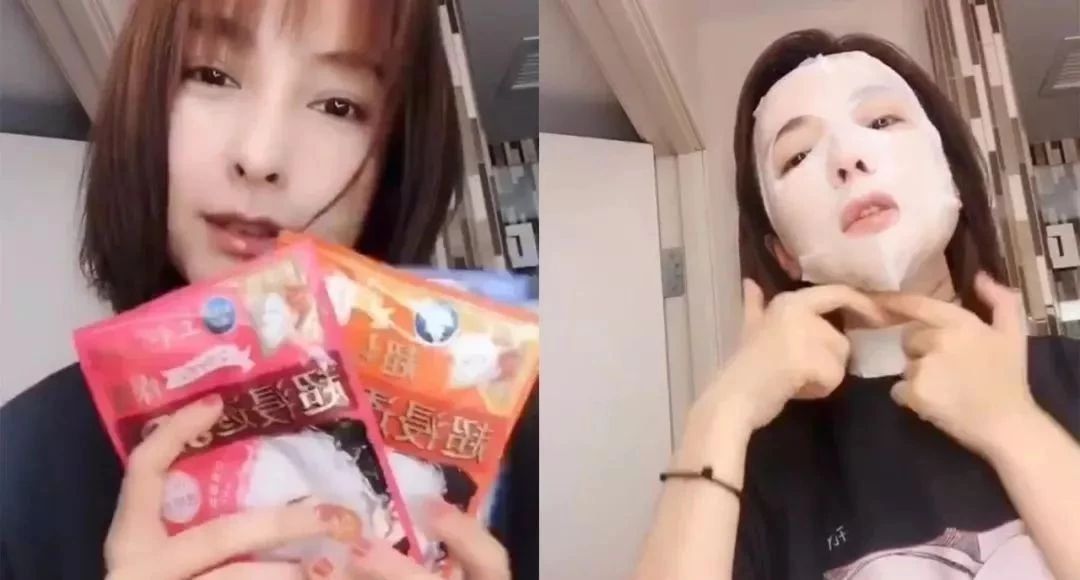 吴昕推荐过的面膜,吴昕同款变白睡眠面膜