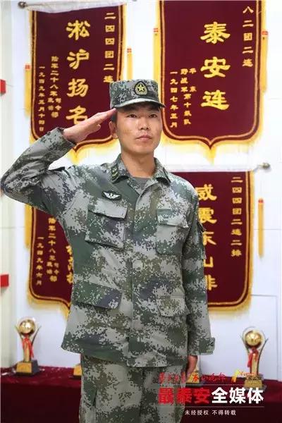 光荣而自豪的中国人民解放军,中国人民解放军为强大的祖国自豪