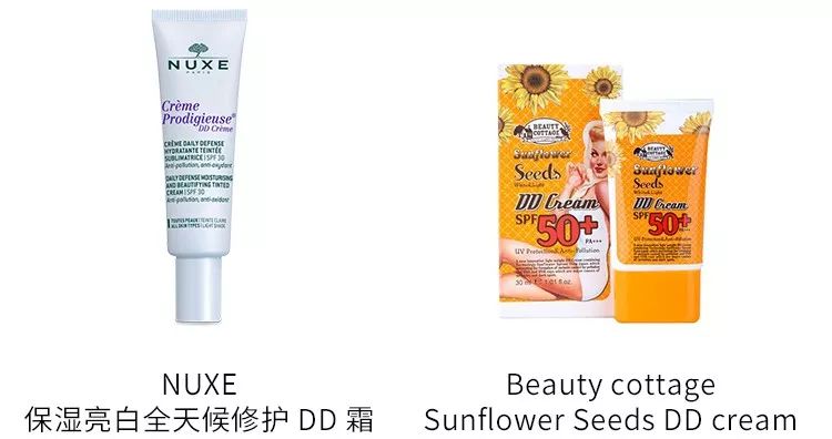 bbcc霜哪种牌子好用,cc和aa霜的区别