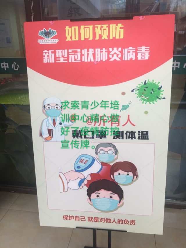 民办教育的困局与破局,民办教育机构最新消息