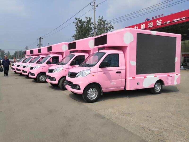 福田祥菱广告宣传车优势,福田祥菱m2广告宣传车