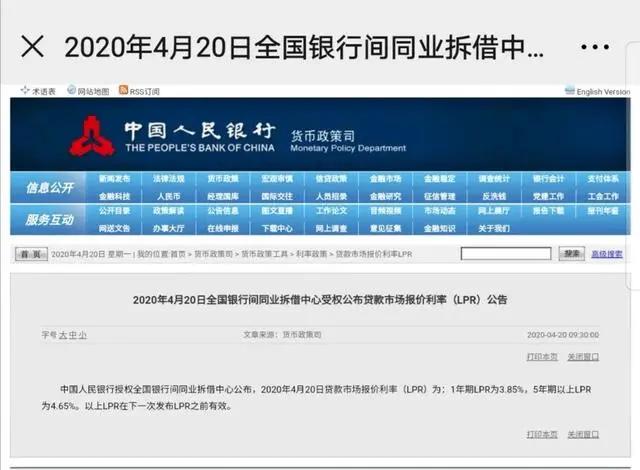 宝鸡楼市深度解析,宝鸡房地产大事件最新消息