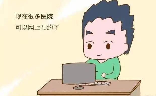 孕检做四维彩超，胎宝可能不配合，孕妈想要一次成做好这四点