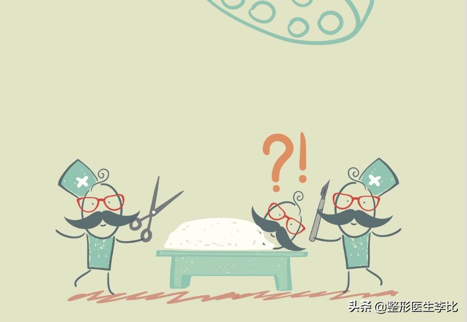 女子胸小怎么治疗,未婚胸部松弛怎么治疗