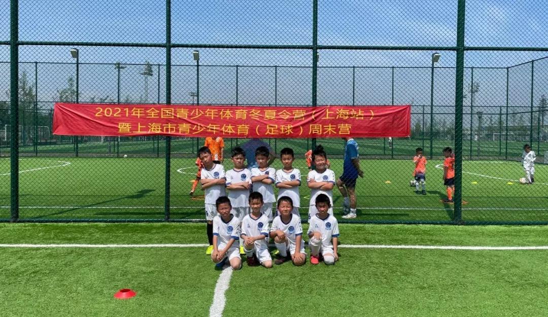 2022上海市青少年足球俱乐部比赛,2024上海青少年体育足球赛第二站