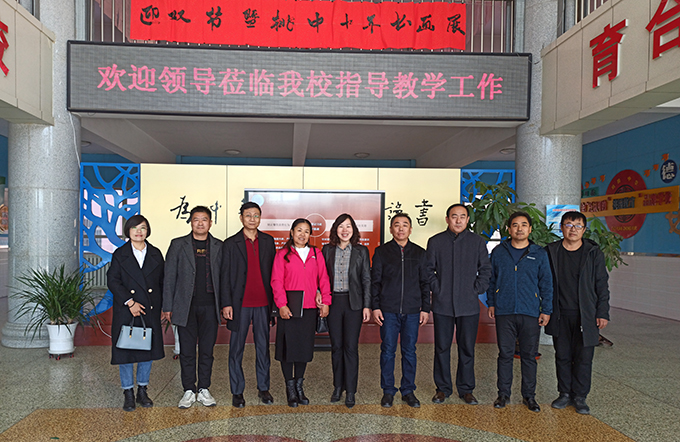 用爱托起明天的太阳教学楼,用爱托起明天的太阳教案