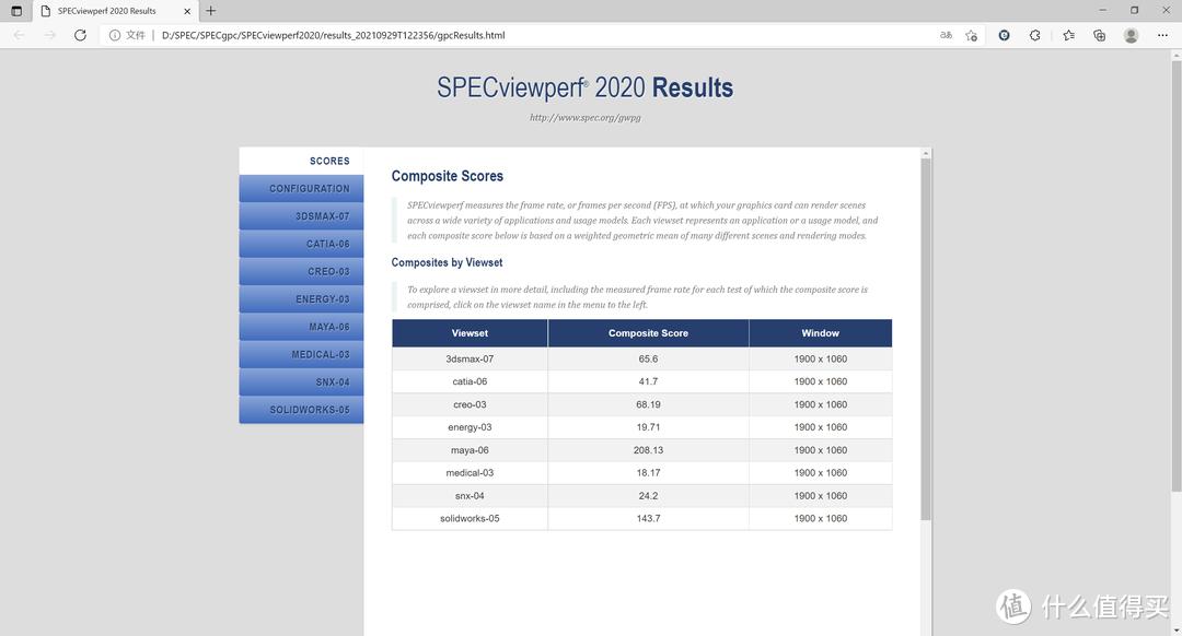 鏈烘闈╁懡绗旇鏈瑄miplus,鏈烘闈╁懡umiair杞昏杽渚挎惡璁捐甯堟湰