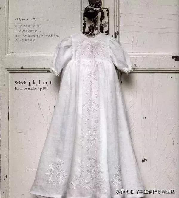 白线的刺绣,白线刺绣针法