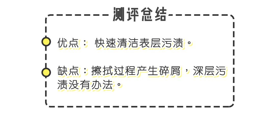 懒人神器用了没效果,实用又不贵的懒人神器