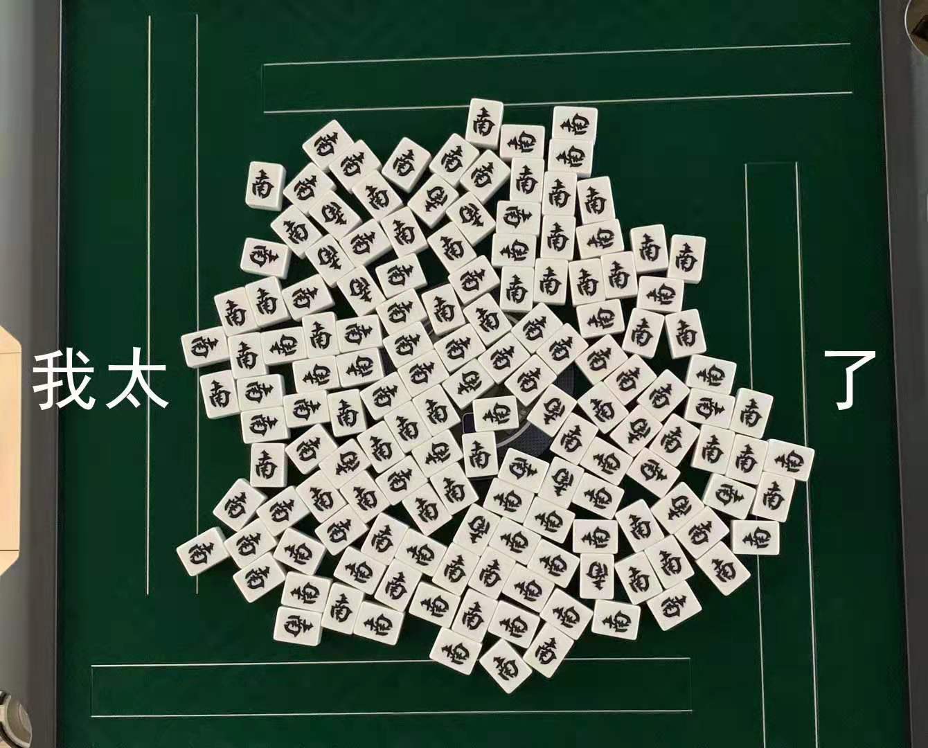 朱军岷现状,朱军岷最新直播