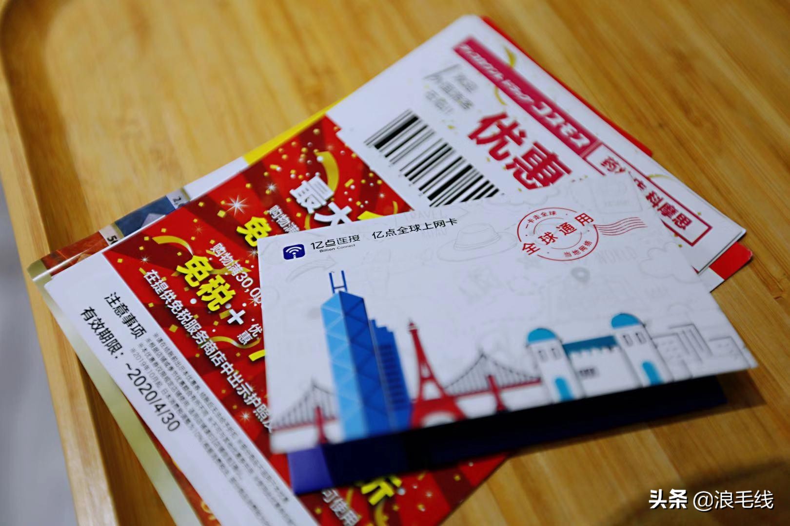 椰子5块钱7块钱,清迈榴莲价格