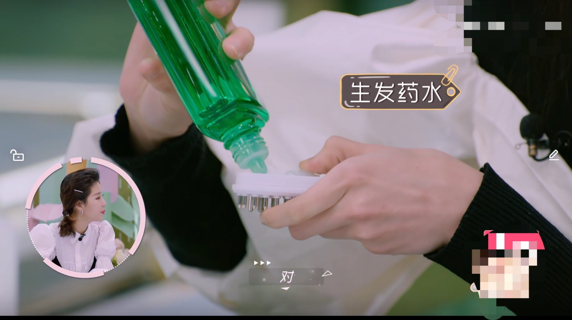 明星护发真拼！郑爽娜扎花样用生发液，范冰冰欧阳娜娜洗头超细致