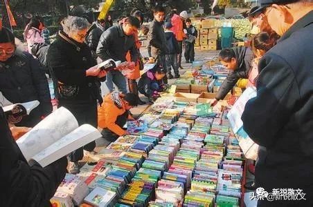 淘旧书的乐趣大全,淘书的快乐
