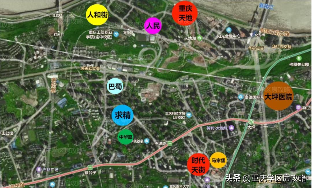 重庆华岩片区小学排名,重庆各区第二梯队的小学有哪些