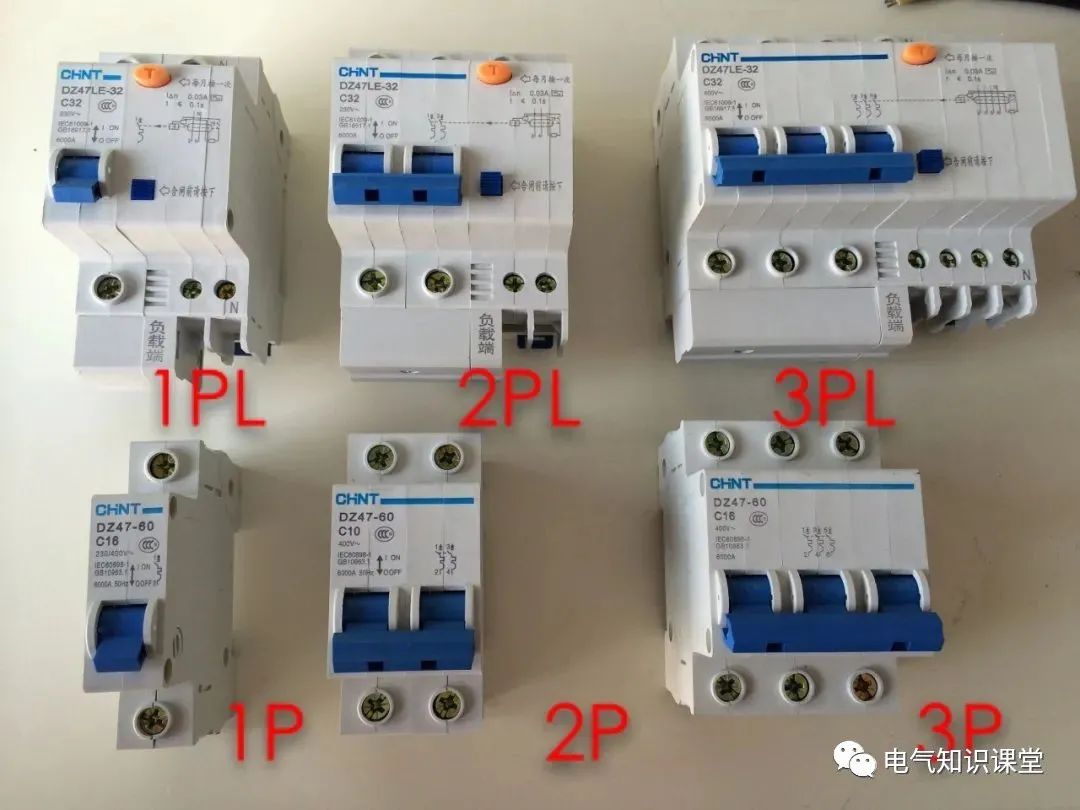1p+n和1p断路器哪个好,断路器1pn是什么