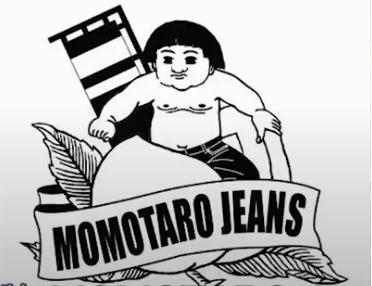 桃太郎牛仔鉴别,桃太郎牛仔中国专卖店