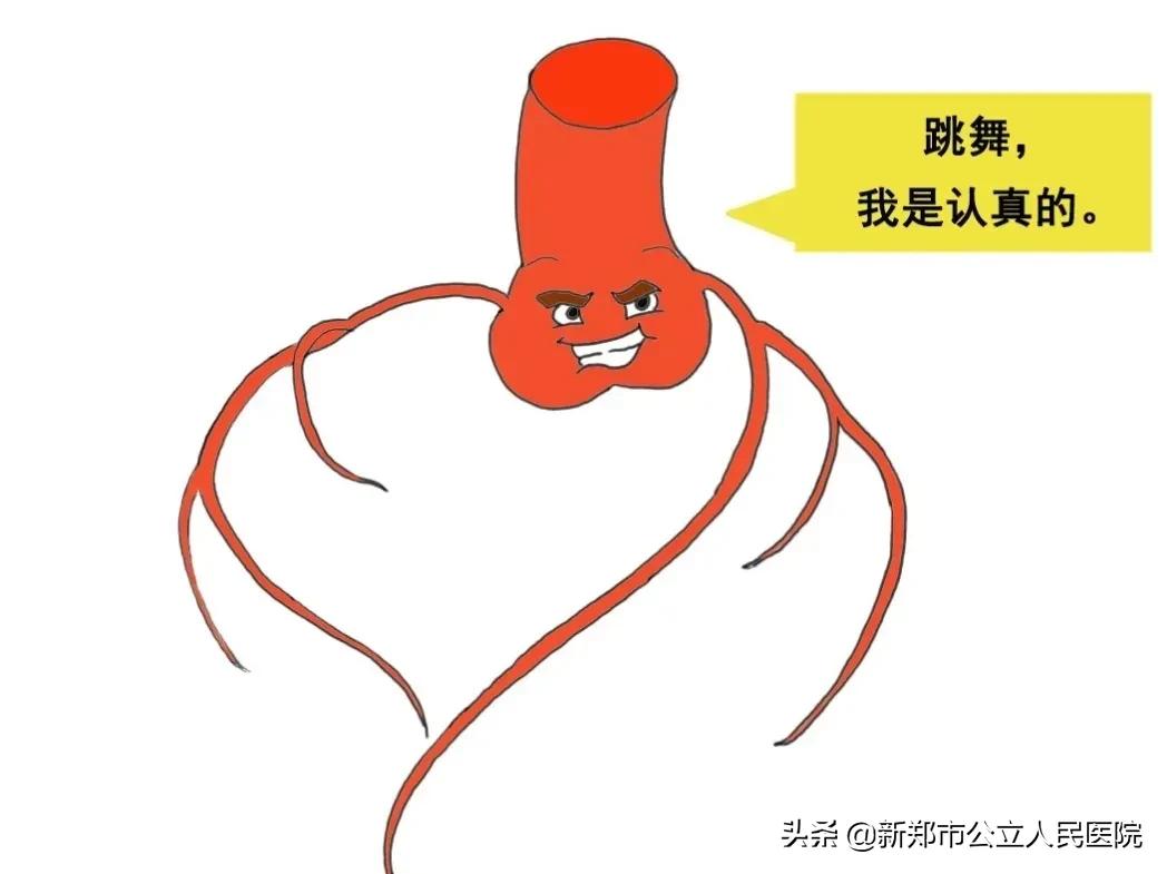 冠脉造影科普宣讲,冠脉CT血管造影