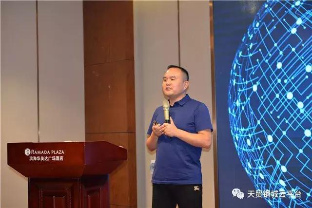 2019中国（浏阳）产业链互联网论坛成功举办