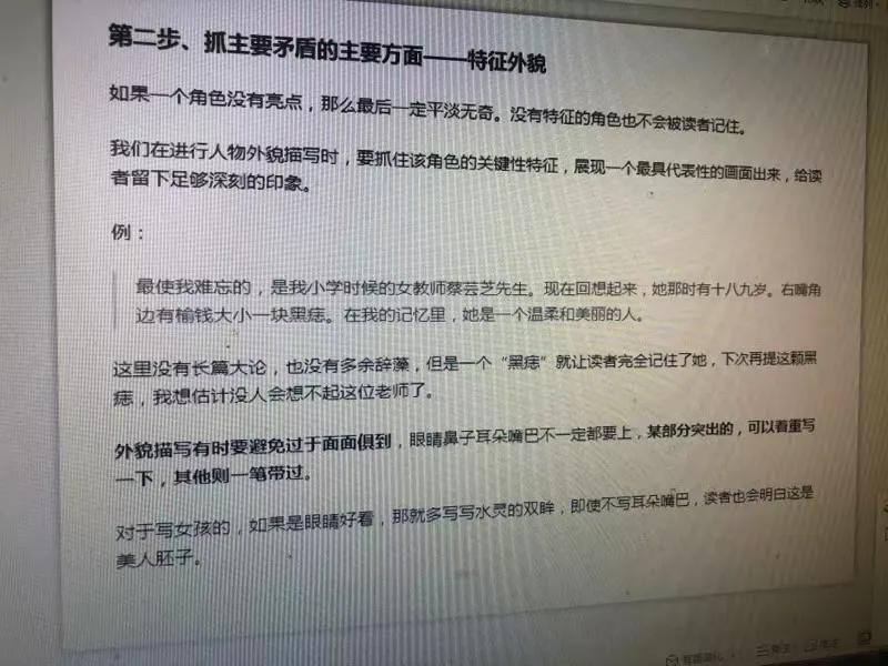 二年级作文批阅与修改范文,学生自我修改作文的标准