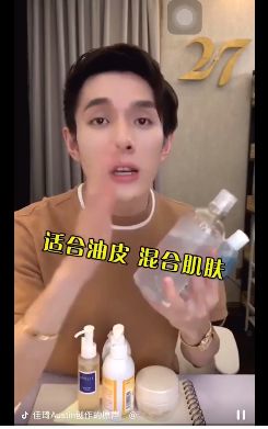 又是张柏芝安利，又是李佳琦好用，实测一波就见光死？