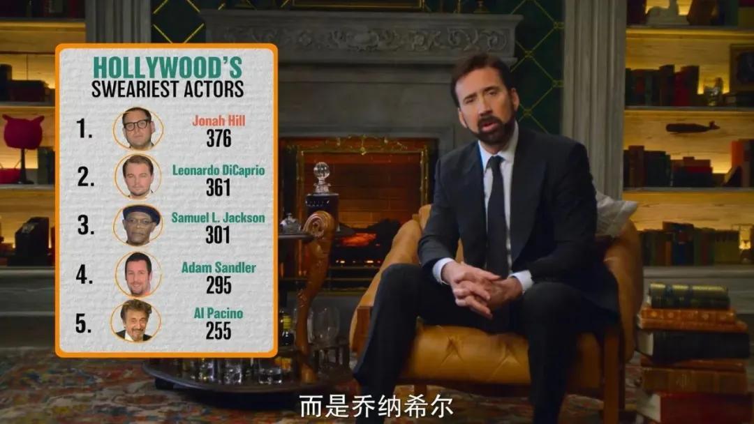 网飞新剧又“作妖”了