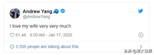 杨安泽妻子最近视频,杨安泽妻子被害案