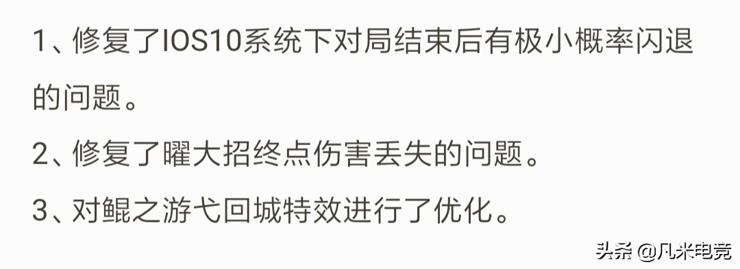 虞姬皮肤云霓雀翎什么时候返场,虞姬的皮肤云霓雀翎限时动作