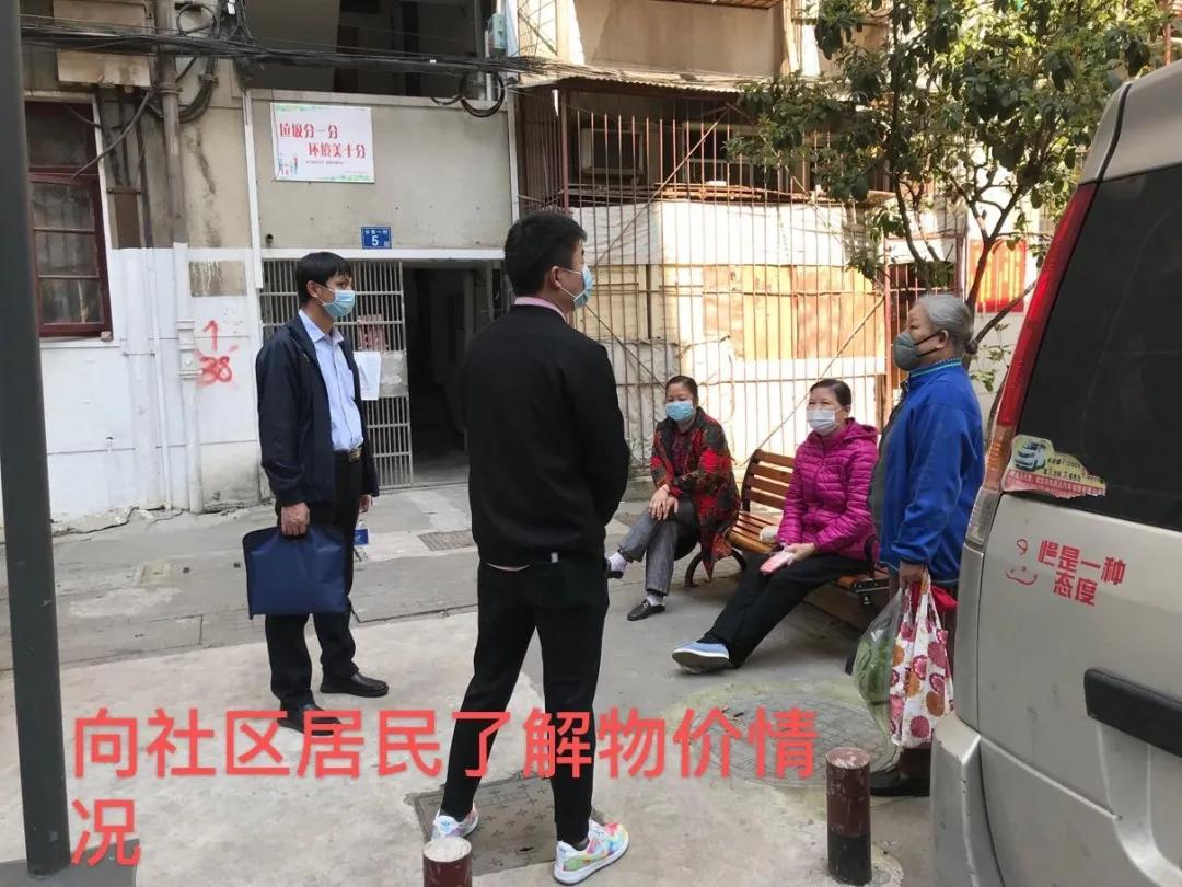 省计量院圆满完成“四级联动”行动任务
