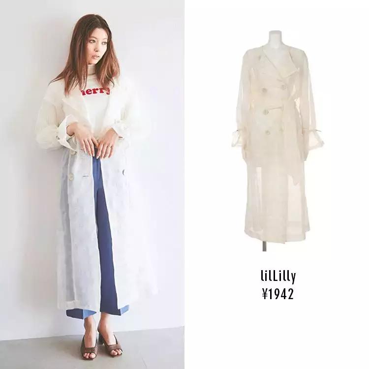 适合16度左右穿的气质外套,适合一年四季穿的薄外套