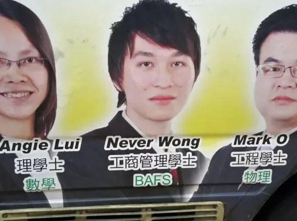 不要乱取名字不然不知道含义,不要随便取的英文名字