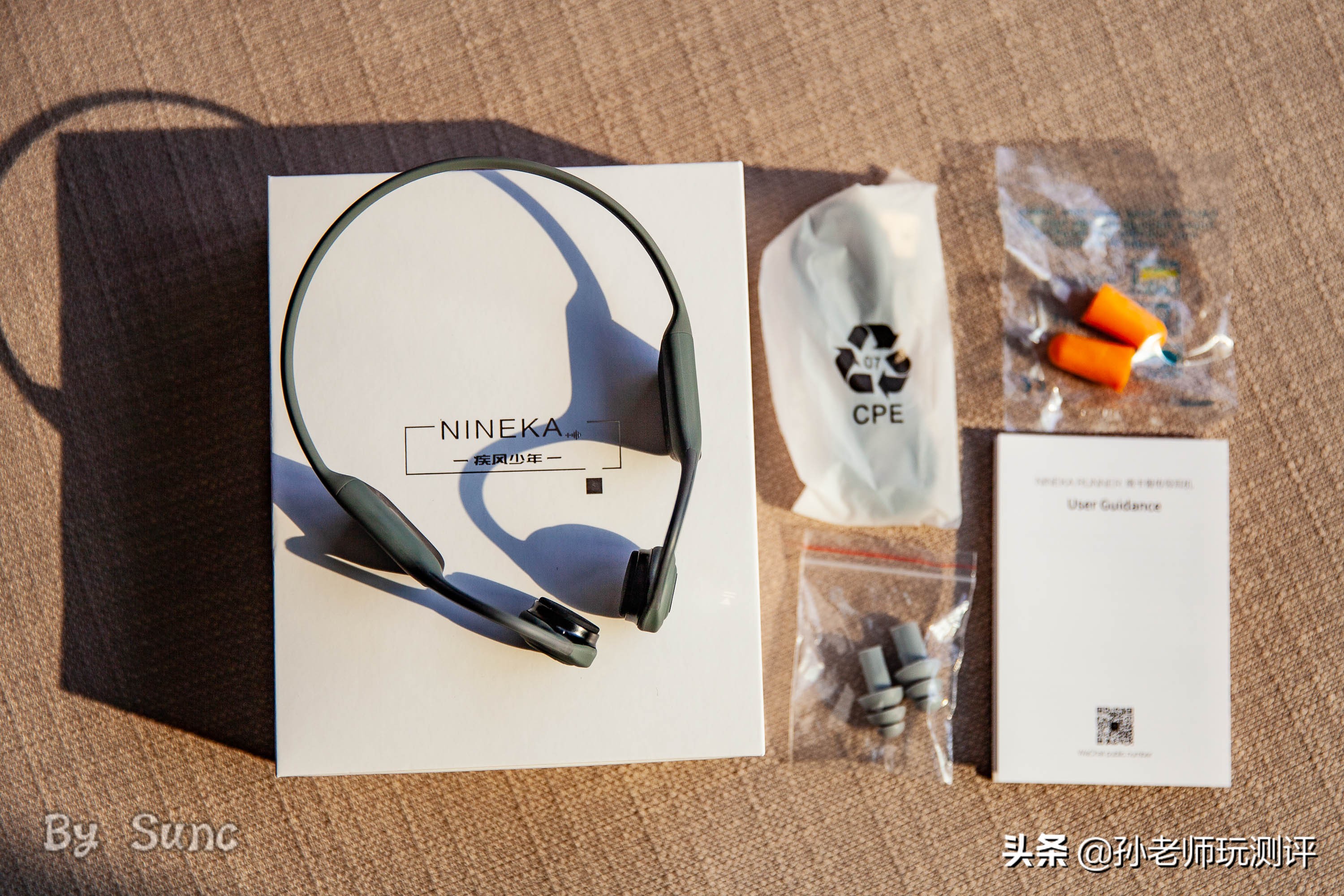 骨传导耳机到底怎样,真正的骨传导耳机是怎样的