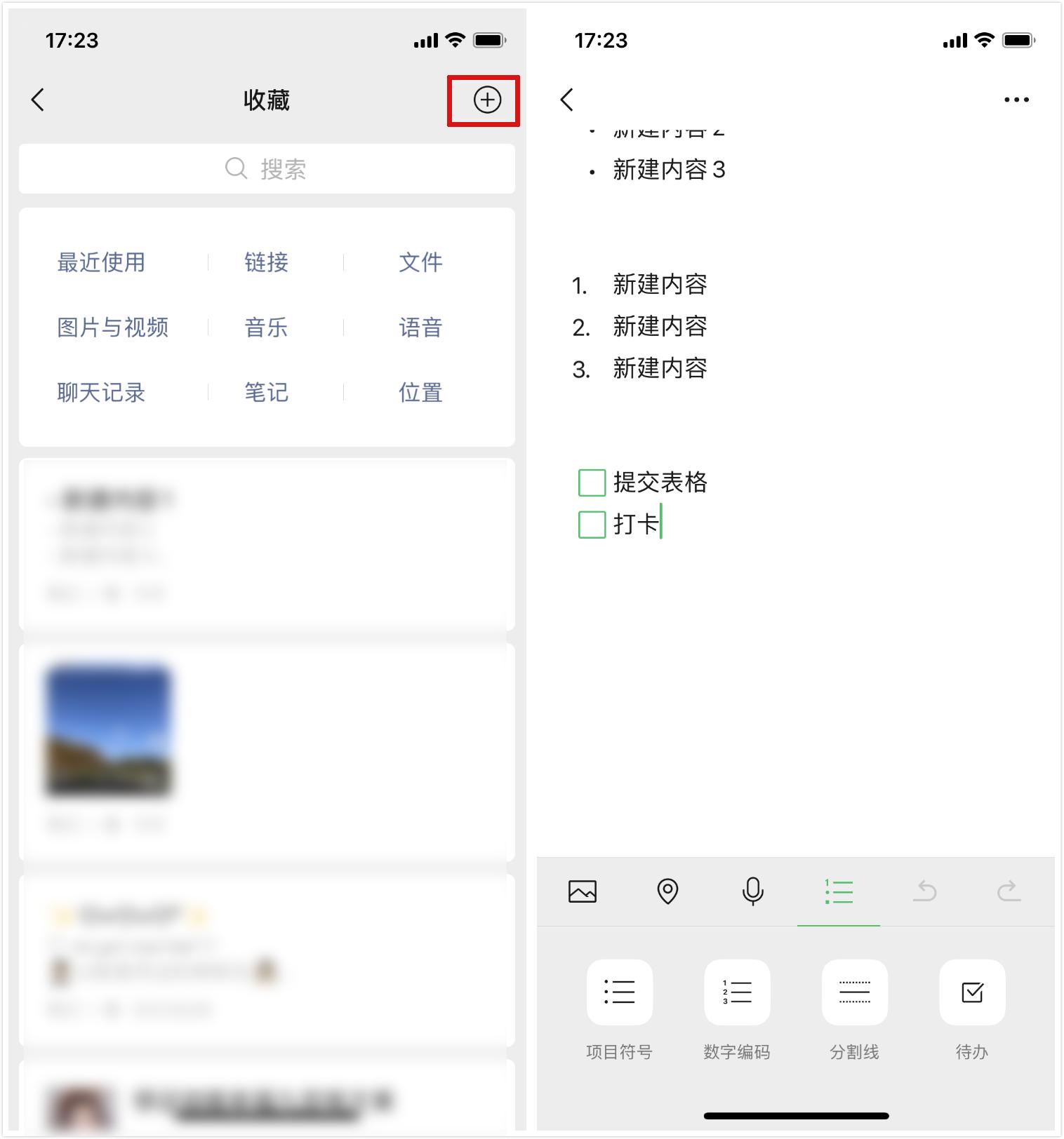 你不知道的微信隐藏功能拍一拍,你绝对不知道的3个微信隐藏玩法