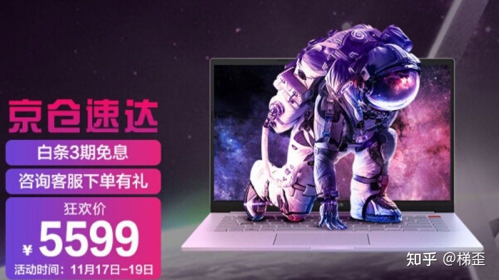 华硕什么牌子笔记本电脑适合建模,联想笔记本电脑和华硕哪个牌子好