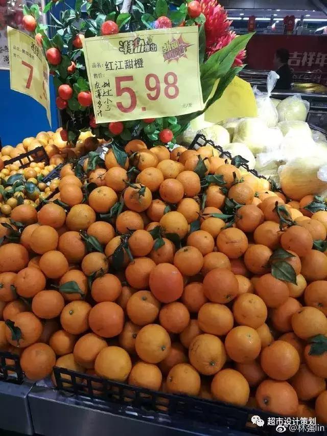 陈列就是产品的灵魂,陈列是一种好习惯但未必人人适合