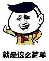 不粘锅是100%“不粘”吗？不粘锅：我自己也不敢保证