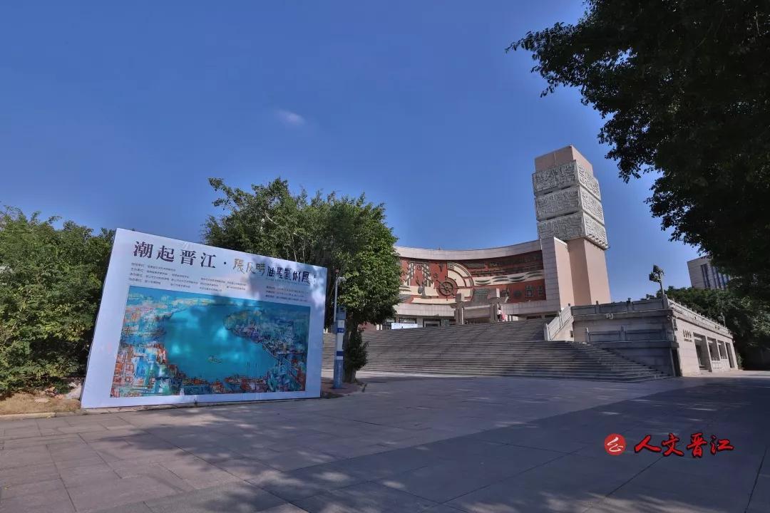 画笔寄乡思|潮起晋江——张及时油画艺术展在晋江开幕