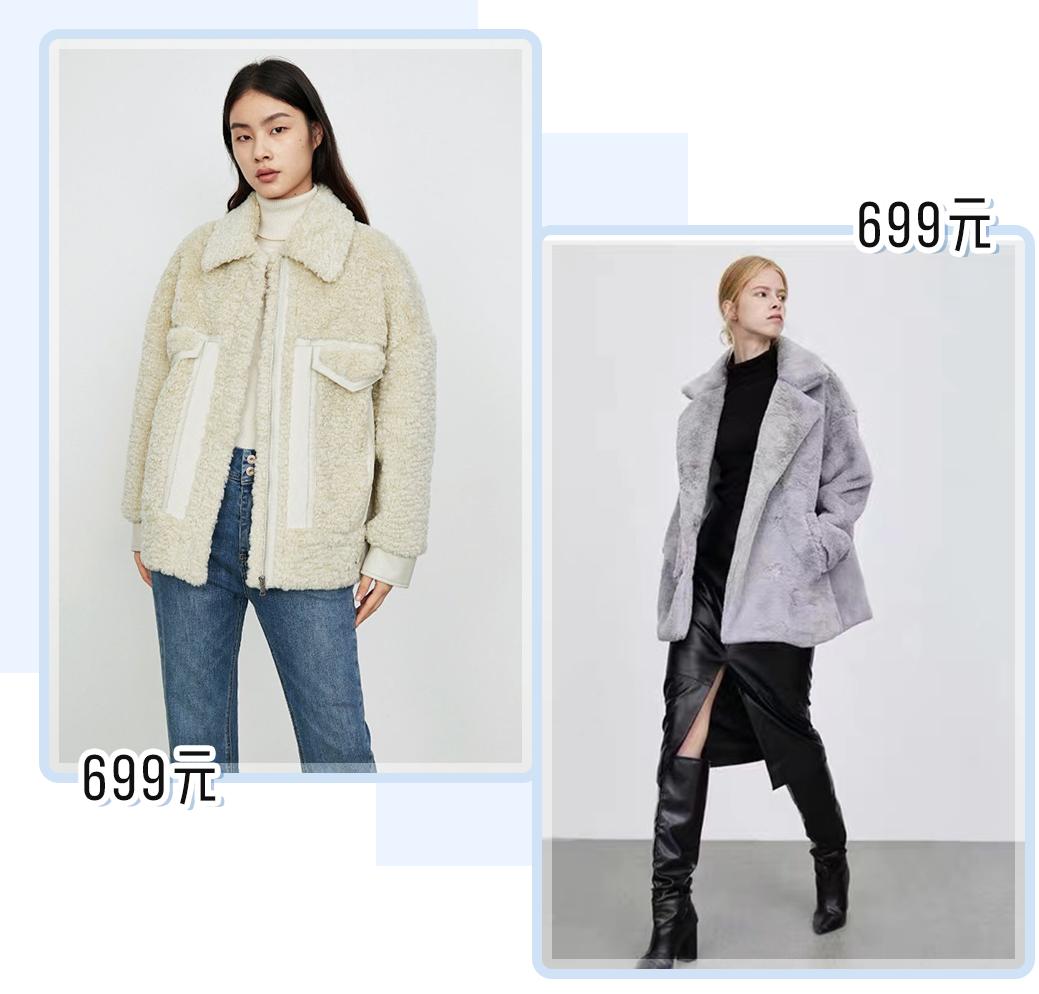 淘宝炸街衣服店铺推荐,秋冬保暖外套